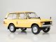    Land Rover Range Rover 3.5 V8, 1972 (WhiteBox (IXO))