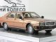     Quattroporte 4.9 (Kess)