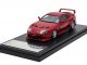    TOYOTA Supra TRD 3000GT (JZA80) 1996 Red (Hi-Story)