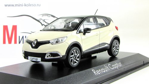  Captur 