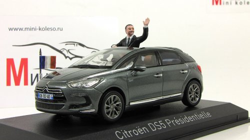  DS5 2012    .