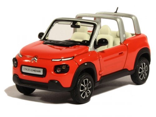 CITROEN E-MEHARI 2016 Orange