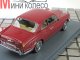    - Corniche FHC (Neo Scale Models)