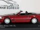     500 SL (R129) 1999,  (Minichamps)