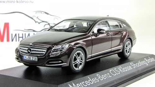  CLS Shooting Brake