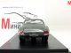    Aston Martin Db4 Gt Bertone Jet (Neo Scale Models)