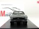    Aston Martin Db4 Gt Bertone Jet (Neo Scale Models)