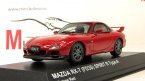  RX-7 (FD3S) Spirit R Type A