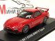     RX-7 (FD3S) Spirit R Type A (Kyosho)