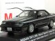      2000 GTS Coupe (R31) Nismo Wheel (Kyosho)