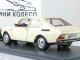     99 Combi Coupe (Neo Scale Models)