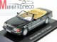     300 CE  (Minichamps)