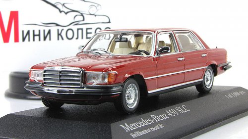  450SEL 6.9 (W116)