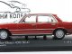     450SEL 6.9 (W116) (Minichamps)