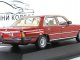     450SEL 6.9 (W116) (Minichamps)