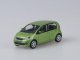    Skoda Citigo 2012 Spring Green Metallic (Abrex)