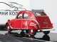     2CV (Vitesse)