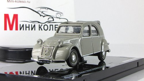  2CV