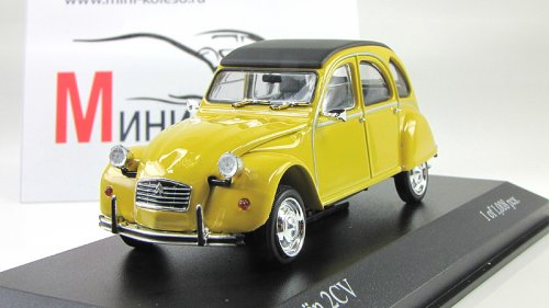  2CV