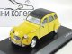     2CV (Minichamps)