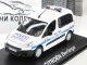     Berlingo 2008 Police Municipale (Norev)