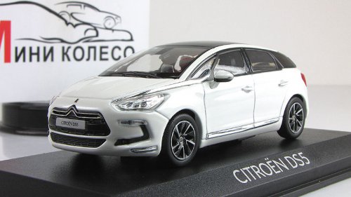  DS5, 