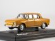    Skoda 110L, Yellow Orange Dark (Abrex)