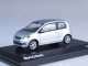    Skoda Citigo 3Doors-Silver Brilli (Abrex)