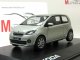    Skoda Citigo (Abrex)