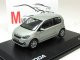    Skoda Citigo (Abrex)