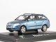    Skoda Fabia Combi II - Satin Gray Metallic (Abrex)