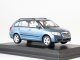    Skoda Fabia Combi II - Satin Gray Metallic (Abrex)