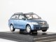    Skoda Fabia Combi II - Satin Gray Metallic (Abrex)