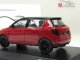    Skoda Fabia II RS (Abrex)