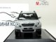    Skoda Yeti (Abrex)