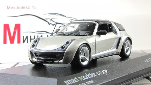  Roadster 