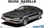  Nissan S12 Silvia Rurbo RS-X