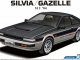     Nissan S12 Silvia Rurbo RS-X (Aoshima)