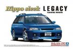 Subaru Legacy Hippo Sleek