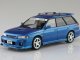    Subaru Legacy Hippo Sleek (Aoshima)