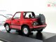     Vitara onvertible (Premium X)