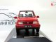     Vitara onvertible (Premium X)