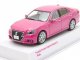    Toyota Crown Hybrid Athlete G (Kyosho)