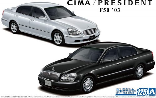 Nissan Cima/President '03