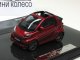     Brabus Ultimate 120, Smart cabriolet (Minichamps)