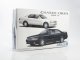     Toyota Chaser/Cresta JZX90 (Aoshima)