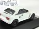     MR2 Gr.B (Premium X)