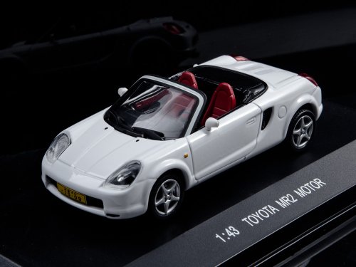 Toyota MR2 Motor, white