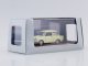    Trabant 1.1 Limousine (Atlas)