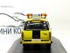    Trabant 601s (IST Models)